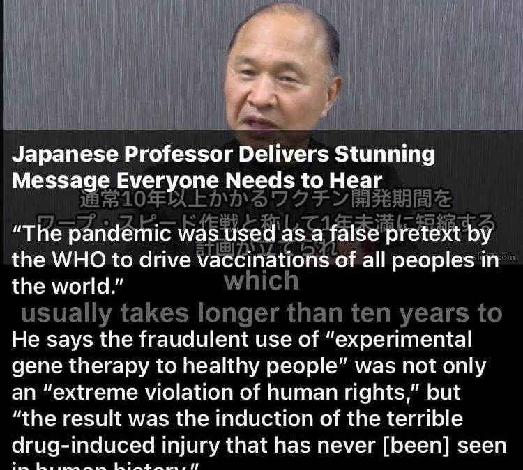 Video “Stunning Message From A Japanese Professor”
